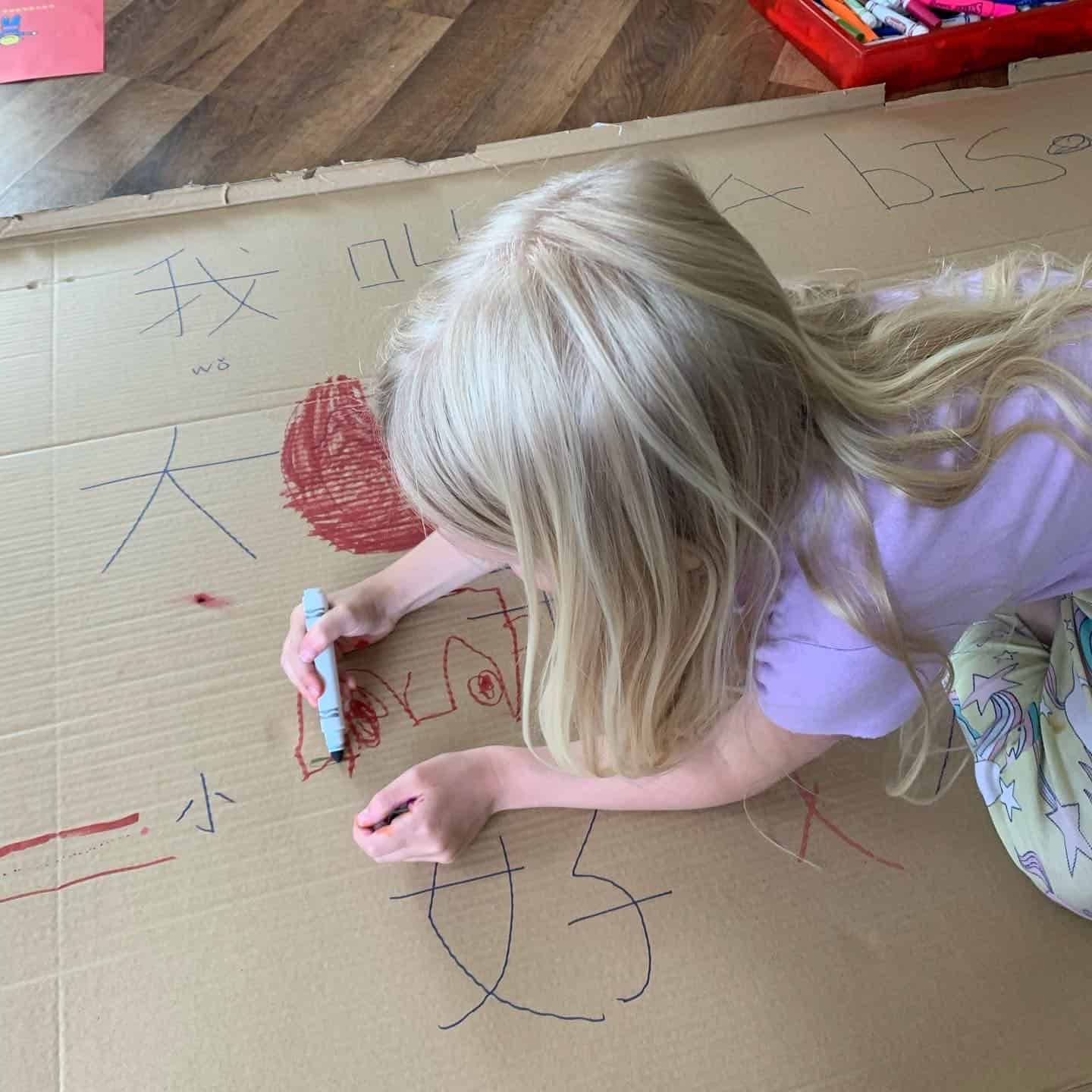 Chinese Activities For Kids Xiao Panda Preschool