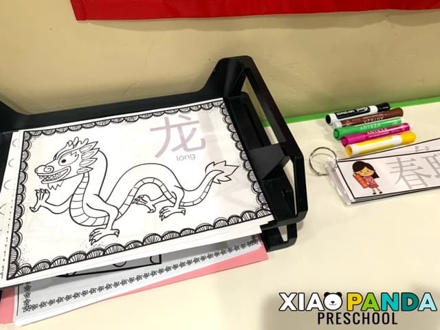 chinese-learning-activities