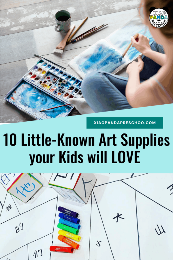 10 Must Have, LittleKnown Art Supplies You’ll Want to Use Everyday with your Kids Xiao Panda