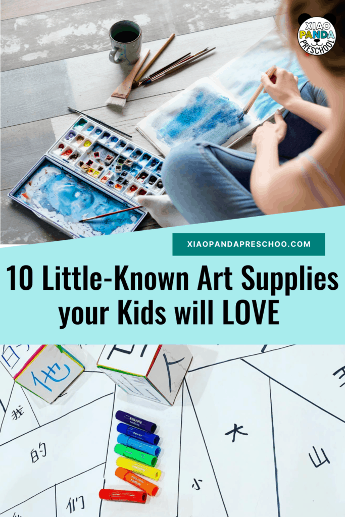 10 Must Have, Little-Known Art Supplies You'll Want to Use Everyday with  your Kids – Xiao Panda Preschool