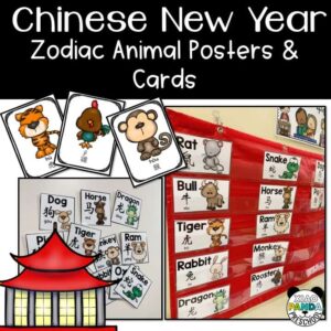 chinese-zodiac-animal-printable
