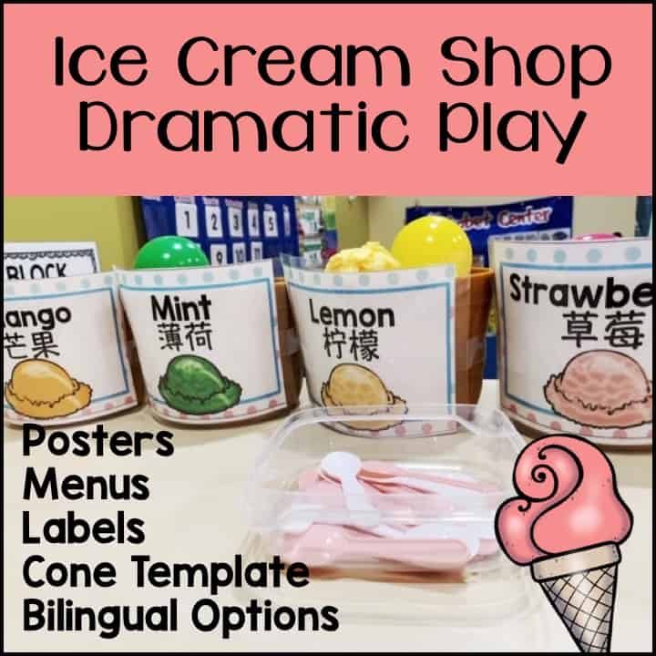 Pretend play ice clearance cream shop