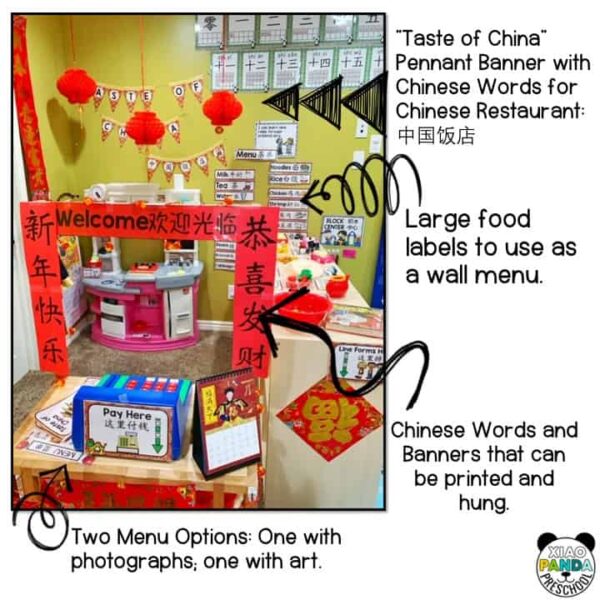 chinese-restaurant-pretend-play