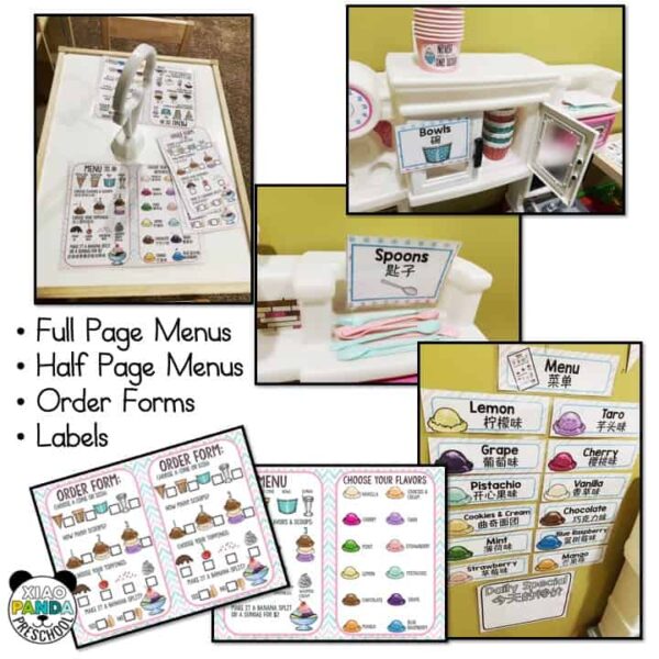 ice-cream-shop-chinese-printables