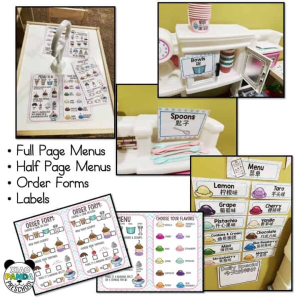 ice-cream-shop-chinese-printables