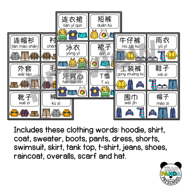 Traditional Chinese Clip Card Activity Bundle - Image 2