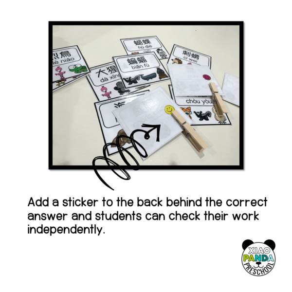 Learn Opposites Vocabulary Clip Cards - Simplified Chinese - Image 2