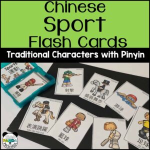 mandarin-chinese-flashcards